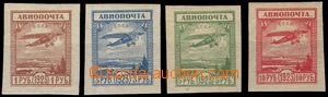 102579 - 1923 Mi.XV-XVIII, Letecké, nevydané známky, kat. 24€, v