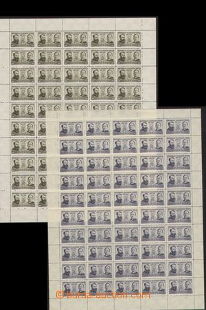 102878 - 1941 Alb.56-57, Memorandum, comp. 2 pcs of 50-stamps sheets,
