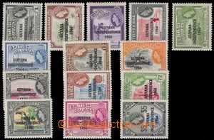102919 - 1967 Mi.247-260, Nezávislost, kompletní série, kat. 22€