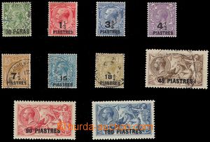 102961 - 1921 TURKEY  SG.31-50, Jiří V., přetisk, kompletní séri