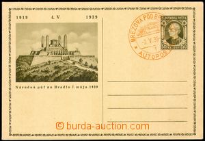 103277 - 1939 CDV1DCH1, Bradlo, Un, postmark from favor MOBILE POST O