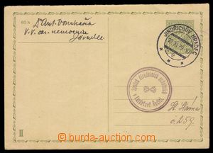 103424 - 1939 CDV66, Znak, II. díl, zasláno v místě, DR JINDŘICH