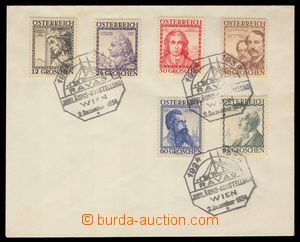 103456 - 1934 Mi.591-596, Builders, on envelope with special postmark