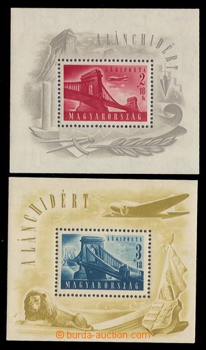 103480 - 1948 Mi.Bl.12-13, Řetězový most, sestava 2ks aršíků, k