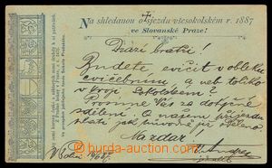 103485 - 1887 SOKOL  forerunner Ppc, promotional Ppc in support of So