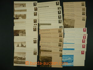 103597 - 1948-55 CZECHOSLOVAKIA 1945-92  selection of pictorial post 