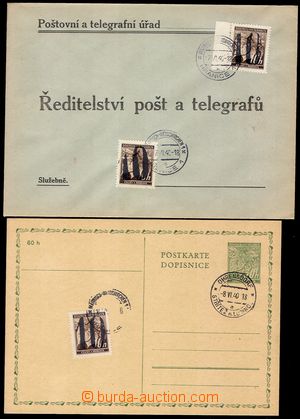 103643 - 1940 Hranice provisional,  PC and off. envelope with mounted