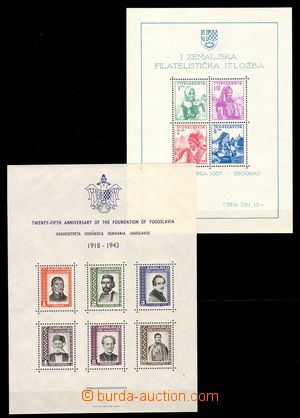 103686 - 1937-45 comp. 4 pcs of miniature sheets, Mi.Bl.1 + 2 + 3/I. 