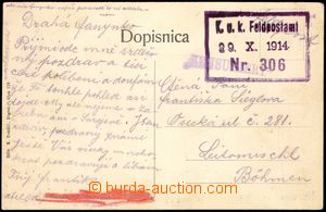 103741 - 1914 K.u.K. FP Nr.306/ 29.X.1914, rámečkové fialové gumo