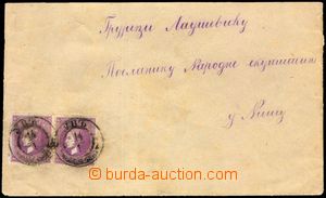 103747 - 1879 KURÝRNÍ POŠTA  dopis adresovaný na poslance Národn