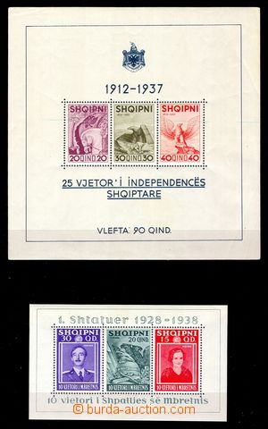 103763 - 1937-38 comp. 3 pcs of miniature sheets, Mi.Bl.1-3, Block No