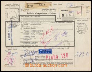 104072 - 1974 mezinárodní balíková průvodka II-1970 do Jugosláv