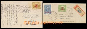 104081 - 1920-21 sestava pohlednice a R-dopisu vyfr. zn. Pof.170 a 17