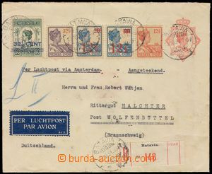 104141 - 1931 postal stationery cover 12½C, sent registered and 