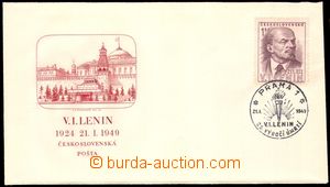 104250 - 1949 FDC only with once stamp. Pof.498, Lenin 1,50Kčs, quit