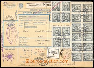 104273 - 1949 celá poštovní průvodka pro mezinárodní styk s vyt