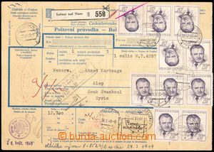104284 - 1949 whole dispatch note for international traffic with prin