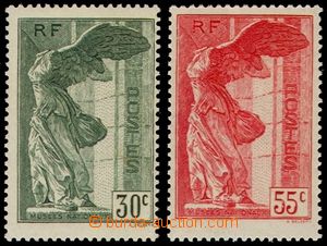 104850 - 1937 Mi.359-360, National Museum, superb, c.v.. 250€