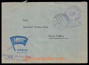 104907 - 1953 RAILWAYS  letter postally paušalizovaný, service pmk 