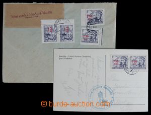 104915 - 1953 comp. 2 pcs of entires, letter with Pof.L28 4x, overpri