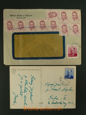 104916 - 1953 comp. 2 pcs of entires, letter with Pof.721 10x, Gottwa