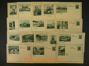 105135 - 1945 CDV79/1-18, přetiskové Rázus, kompletní série s kn