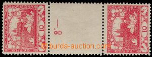 105179 -  Pof.5DMs, 10h red, vertical 2-stamps same facing gutter, li