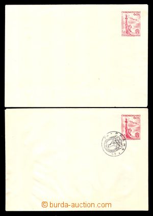 105382 - 1955 COB7, Spartakiáda, 2 kusy, světlý a tmavý odstín b