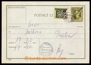 105434 - 1945 CPL5, originally Slovak certificate of mailing CPL2 wit