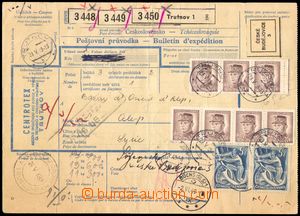 105436 - 1949 whole international dispatch note, Czech - French text,
