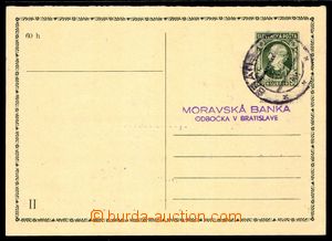 105631 - 1940 CDV3/II, Hlinka, answer part double PC, really used for