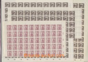 105885 -  Pof.1,2, 1h brown, 2 pcs of complete 100-stamps sheets, pri