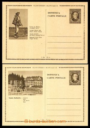 105912 - 1939 CDV4/13, 14, Propagační, 13 - Šuhaj ze Ždiaru I.typ
