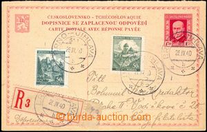 105947 - 1940 parallel Czechosl. PC CDV36/I., sent as Reg railway pos