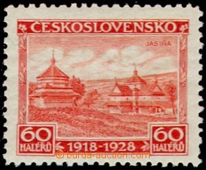 105984 - 1928 Pof.236B, Jubilee 60h, officially unissued stmp with li