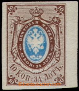 105989 - 1857 Mi.1, Znak 10k, vydána jak s lepem tak i bez lepu, mim
