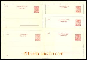 106001 - 1941 CZL3, Lipová ratolest 1,20K, červená, 5 kusů, sesta