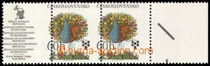 106116 - 1975 Pof.2152K, 5. BIB v Bratislavě 60h, krajová 2-páska 
