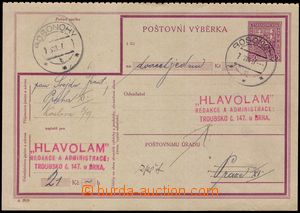 106307 - 1937 stationery CPV12A, part I., perf 5½;, 7 lines, CDS