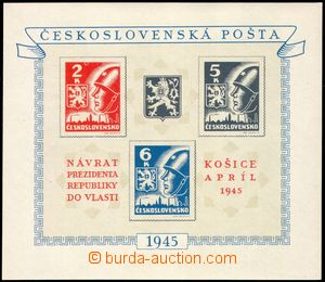 106355 -  POf.A360/362, Kosice MS with production flaw - large circle
