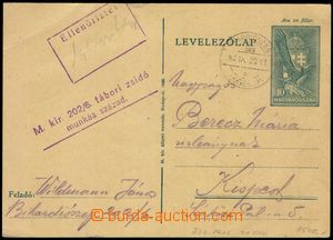 106390 - 1940 JUDAIKA / PRACOVNÍ TÁBORY  dopisnice 10f do Budapešt