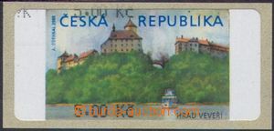 106466 - 2000 Pof.AT1, Veveří, varianta Ia, hodnota 5.00Kč bez *, čer