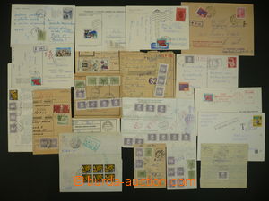 107100 - 1965-89 selection of 20 pcs of various entires with Postage 