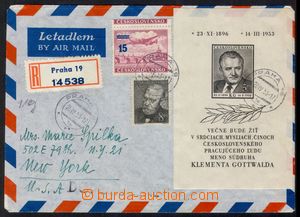 107123 - 1953 R+Let-dopis do USA, vyfr. zn. Pof.KL31a (světle modrý