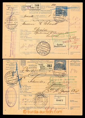 107685 - 1920 CPP14a+b, Hradčany 10h, dvě celé poštovní průvodk