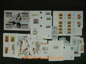 108480 - 1993-2003 SLOVAKIA  comp. of stamps and black-prints, face-v