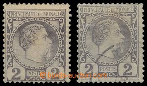 108531 - 1885 Mi.2, Kníže Charles III., hodnota 2c, 2ks, různé od
