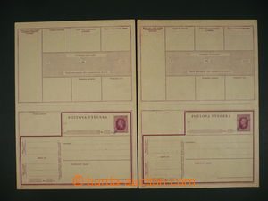 108576 - 1945 CPV13.3, přetisk ČESKOSLOVENSKO, ruční přetisk Bb,