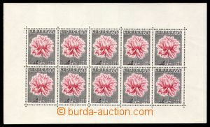 108606 - 1957 Pof.PL951, Lidice, c.v.. 550CZK