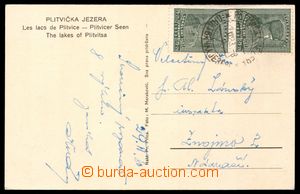 108662 - 1933 postcard to Czechoslovakia with Mi.255 2x, Sokol games,